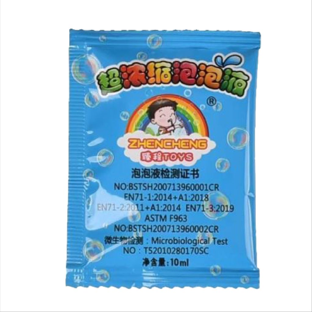 BubblePuff™ – Just Bubbles, No Smoke